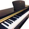 yamaha-ydp-151
