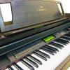 yamaha-clp-711